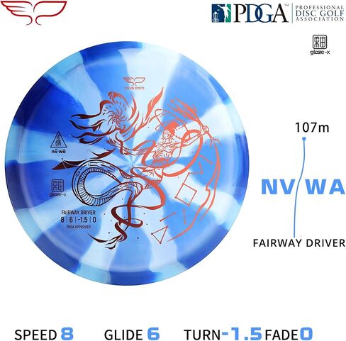 Yikun PDGA Disc Golf Fairway Driver 170-182g Inner Color Nvwa Perfect for Outdoor Games and Competition in Saudi Arabia