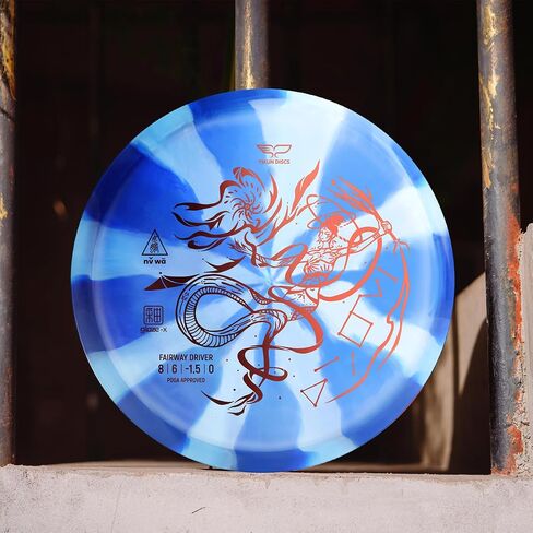 Yikun PDGA Disc Golf Fairway Driver 170-182g Inner Color Nvwa Perfect for Outdoor Games and Competition in Saudi Arabia