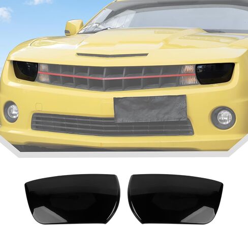JeCar Smoked Headlight Cover Trim Guards for Chevrolet Chevy Camaro 2010-2015 in Saudi Arabia