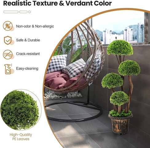 Goplus cypress Cypress Topiary Ball Tree ، 3 أقدام طول نبات اصطناعي ، وأشجار توبيدية داخلية/خارجية مع وعاء الأسمنت الذهبي ، ونباتات الخضراء المزيفة لأشجار ديكور للمكتب الوطن الأمامي in Saudi Arabia