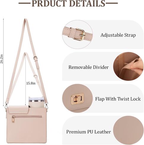 Stanley Purse Cup Holder Bag with Strap- Outdoor Portable Crossbody Water Bottle Storage Bag for Stanley Cup Tumbler 40 oz in Saudi Arabia