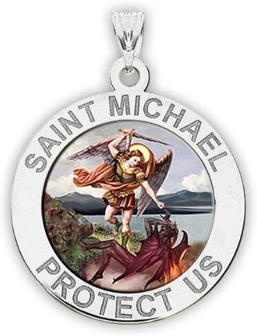 PicturesOnGold.com Saint Michael Religious Medal Color - 1 Inch Size of a Quarter in Sterling Silver in Saudi Arabia