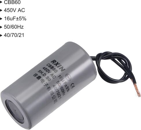 uxcell CBB60 Run Capacitor 16uF 450V AC 2 Wires 50/60Hz Cylinder 74x38mm for Air Compressor Water Pump Motor in Saudi Arabia