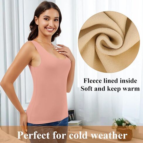 joyshaper womens thermal tank tops fleece cami inferwear tops undershirt undershirt dark base Stest in Saudi Arabia