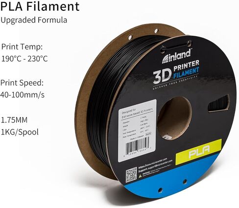 INLAND Micro Center PLA 3D Printer Filament 1.75mm - Silver, Dimensional Accuracy +/- 0.03mm - 1kg Cardboard Spool (2.2 lbs) “ Fits Most FDM/FFF Printers “ Odor Free, Clog Free Filaments in Saudi Arabia