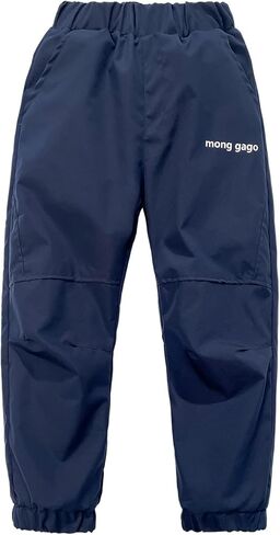 Boys Ski Snow Trousers Fleece Lined Winter Outdoor Cargo Pants Waterproof Hiking in Kuwait