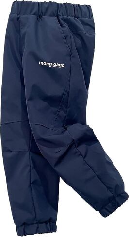 Boys Ski Snow Trousers Fleece Lined Winter Outdoor Cargo Pants Waterproof Hiking in Kuwait