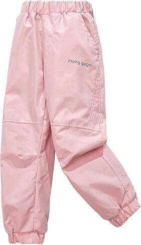 Boys Ski Snow Trousers Fleece Lined Winter Outdoor Cargo Pants Waterproof Hiking in Kuwait