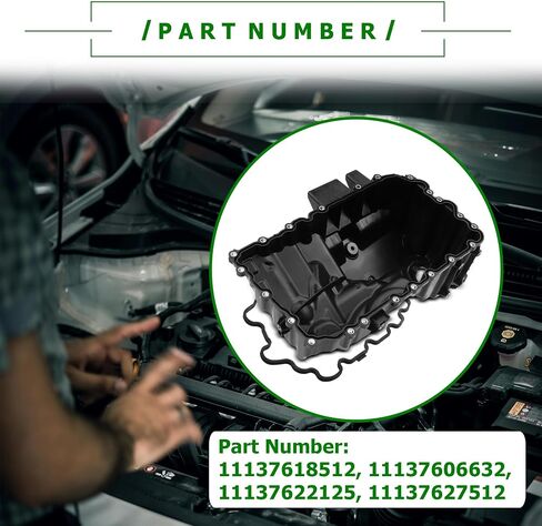 مقلاة زيت المحرك وحشية متوافقة مع BMW 228i 2014-2016 320i 2012-2017 328i 2012-2016 428i 2014-2016 528i 2012-2016 x1 2013-2015 Z4 2012-2015 11137618512 in Saudi Arabia