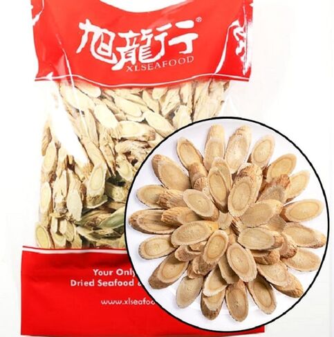 Premium Astragalus Root Slices Unsulphure, Pure and Natural 旭龙行无漂白特级北芪黄芪片 8 oz 227g (8OZ) in Saudi Arabia