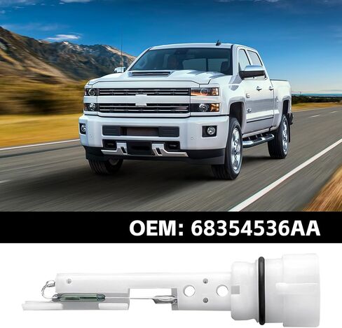 68354536AA Coolant Reservoir Tank Level Sensor, Compatible with 2013-2018 D0dge Ram 2500 3500 4500 5500 Diesel Radiator in Saudi Arabia