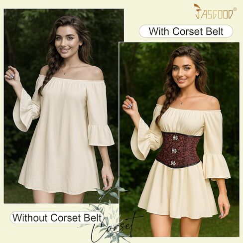 JASGOOD Women’s Black Brown Underbust Corset Belt – Lace-Up Boned Waist Corset Fashion Bustier for Halloween in Saudi Arabia