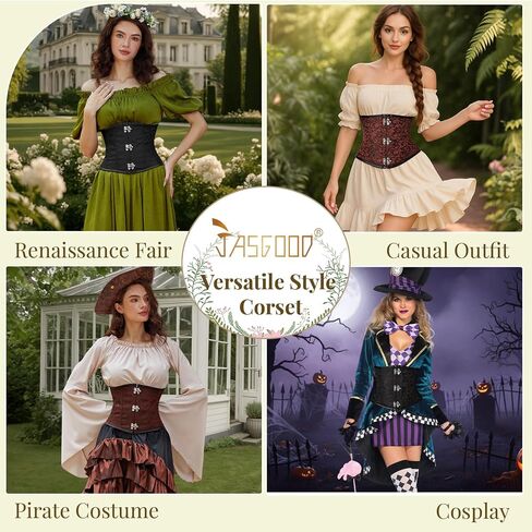 JASGOOD Women’s Black Brown Underbust Corset Belt – Lace-Up Boned Waist Corset Fashion Bustier for Halloween in Saudi Arabia