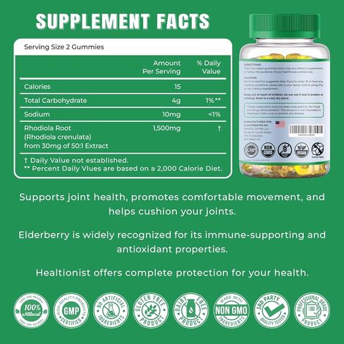 Rhodiola Rosea Gummies 1500mg – Vegan Sugar-Free Adrenal Support Supplement for Stress, Energy, Mood & Focus – Cortisol Balance Adaptogen – Non-GMO Herbal Chews – 60 Count in Saudi Arabia