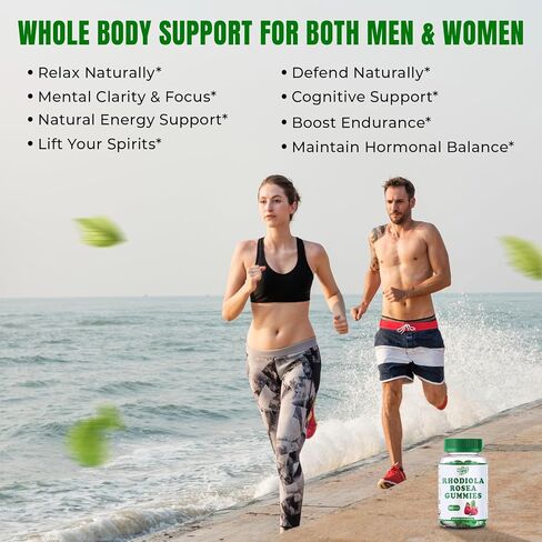 Rhodiola Rosea Gummies 1500mg – Vegan Sugar-Free Adrenal Support Supplement for Stress, Energy, Mood & Focus – Cortisol Balance Adaptogen – Non-GMO Herbal Chews – 60 Count in Saudi Arabia