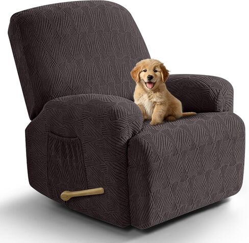 VANSOFY Recliner Chair Covers, 4-Pieces Stretch Recliner Cover Jacquard Soft Reclining Chair Slipcover Furniture Protector with Elastic Bottom for Lazy Boy Recliner(Chocolate) in Saudi Arabia