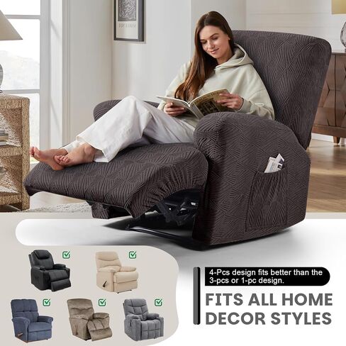 VANSOFY Recliner Chair Covers, 4-Pieces Stretch Recliner Cover Jacquard Soft Reclining Chair Slipcover Furniture Protector with Elastic Bottom for Lazy Boy Recliner(Chocolate) in Saudi Arabia