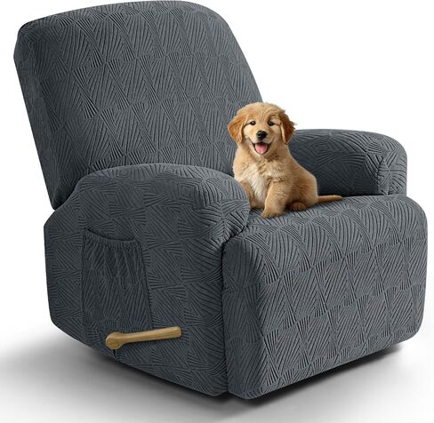VANSOFY Recliner Chair Covers, 4-Pieces Stretch Recliner Cover Jacquard Soft Reclining Chair Slipcover Furniture Protector with Elastic Bottom for Lazy Boy Recliner(Chocolate) in Saudi Arabia