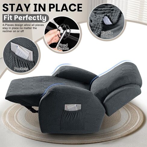 VANSOFY Recliner Chair Covers, 4-Pieces Stretch Recliner Cover Jacquard Soft Reclining Chair Slipcover Furniture Protector with Elastic Bottom for Lazy Boy Recliner(Chocolate) in Saudi Arabia