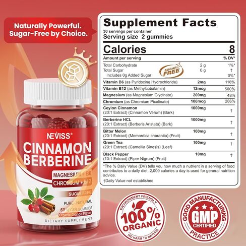 بربرين مع قرفة Ceylon Gummies 2000mg مكملات معقدة - خالية من السكر ، نباتي - بالإضافة إلى البطيخ المرير ، الغليسينات الكروم والمغنيسيوم ، مكملات القرفة العضوية HCl العضوية ، 120 ج. in Saudi Arabia