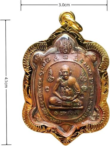 07.Thai Powerful Jewelry Amulet Turtle Coin Pendant, part of the LP Liew Amulets Series SUK JAI, from Wat Rai Tang Thong. good luck and success to traders with its powerful magic. in Saudi Arabia