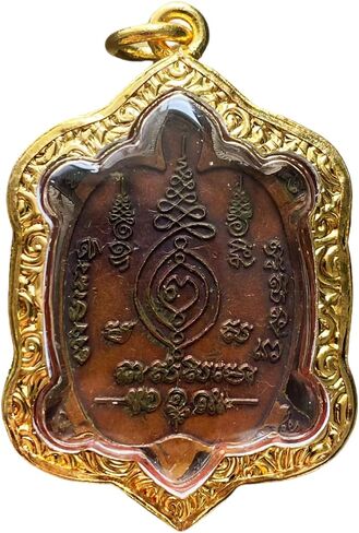07.Thai Powerful Jewelry Amulet Turtle Coin Pendant, part of the LP Liew Amulets Series SUK JAI, from Wat Rai Tang Thong. good luck and success to traders with its powerful magic. in Saudi Arabia
