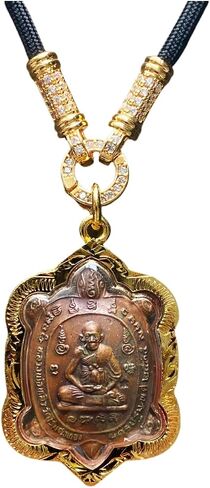07.Thai Powerful Jewelry Amulet Turtle Coin Pendant, part of the LP Liew Amulets Series SUK JAI, from Wat Rai Tang Thong. good luck and success to traders with its powerful magic. in Saudi Arabia