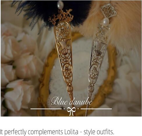 Ostrich Feather Fan Queen Fan for Women 1.18 inch (Feathers Gather Together) in Saudi Arabia