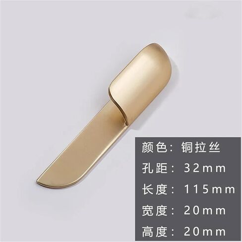 Wardrobe Door Handle Cabinet Golden Drawer 1Pcs(32mm1) in Saudi Arabia