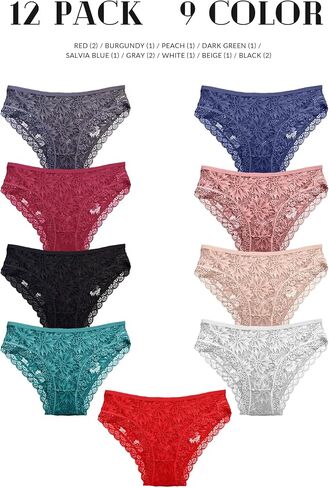 Seamless Underwear for Women Sexy No Show Bikini Panties Lace Ladies Soft Breathable Cotton Bikini for Ladies 12 Pack in Saudi Arabia
