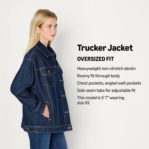 Amazon Essentials Women's Rigid Denim Oversized-Fit Trucker Jacket in Saudi Arabia