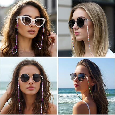 8 PCS Beaded Eyeglass Chains for Women, Colorful Acrylic & Wire Glasses Necklace Holder with Anti-Slip Silicone Tips Face Mask Chains Around Neck Acrylic Eye Glasses Hanger Keeper Clamp Necklace Strap in Saudi Arabia