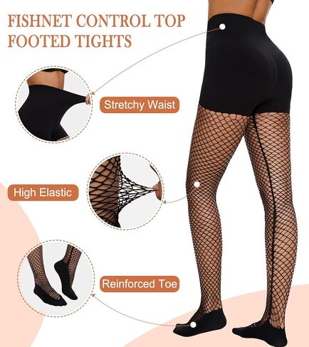 Black Fishnet Tights for Women Tummy Control High Waist Control Top Pantyhose Under Dress Shapewear Leggings in Kuwait