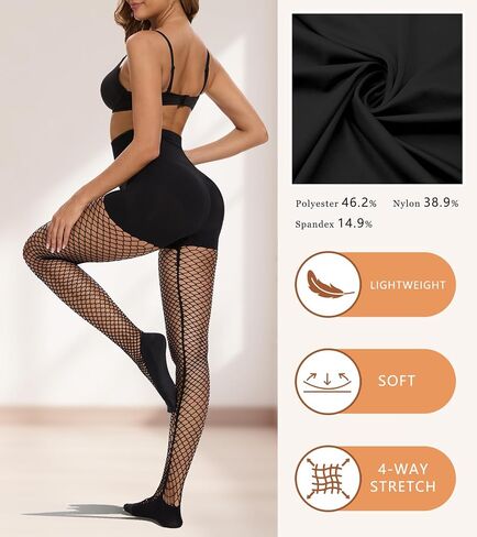 Black Fishnet Tights for Women Tummy Control High Waist Control Top Pantyhose Under Dress Shapewear Leggings in Kuwait