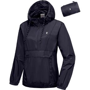 Little Donkey Andy Women's Packable Windbreaker UPF50+, Water-Repellent Half Zip Pullover Light Jacket Quick-Dry