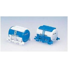 TOMIX N-Gauge UT-1 Tank Container Two Tone 3114 Model Train Supplies