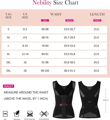 Nebility Waist Trainer for Women Corset Shapewear Tummy Control Body Shaper Vest Waist Cincher Shapewear in Kuwait