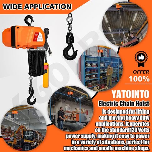 660LBS Electric Chain Hoist, 120V Winch with 5ft Wired Remote Control, Single Phase Overhead Crane Garage Ceiling Pulley Winch Hook Mount, 9.8ft Lift Height, w/Emergency Stop Switch in Kuwait