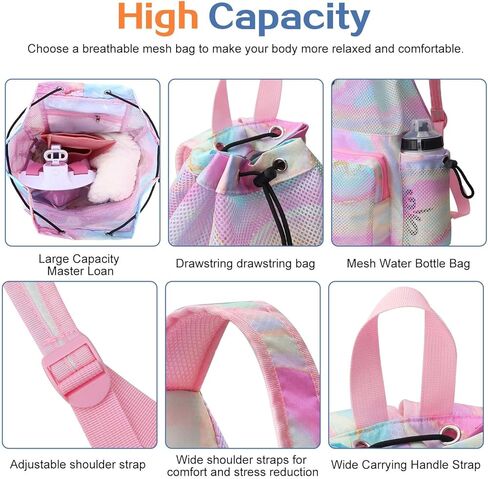 حقائب السباحة RHCPFOVOVR MESH للسباحين - حقيبة الظهر الرباطية للنساء للرجال ، السباحة السباحة على الشاطئ ، حمام السباحة الرياضي in Kuwait
