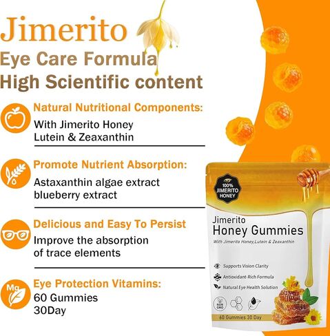 Jimerito Honey Lutein Gummies ، Lutein & Zeaxanthin مكملات ， 20mg Gummies-30 Days Supply (1pc) in Kuwait