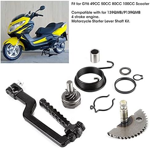 Kimiss Gear Shaft Pedal Kit و Kick Kick Start Raver Gear Gear Assembly Fit for GY6 49cc 50cc 80cc 100cc scooter in Kuwait