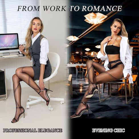 Black Sheer Tights for Women – Stylish Durable Panty Hose for Office Date Nights & Casual Outfits in Kuwait