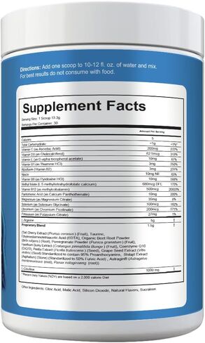 Combo+ L-Arginine 5000mg & l-citrulline 1000mg مزيج مشروب ، الكرز ، الفيتامينات B12 ، C ، D3 ، توراين ، CoQ10 ، جذر البنجر ، 30 حصص ، أكسيد النيتريك وملحق دعم القلب والأوعية الدموية 390 جم in Kuwait
