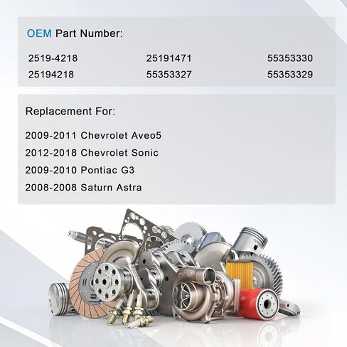 25194218 أنابيب زيت المحرك تشيفي AVEO5 2009-2011 ، Sonic 2012-2018 ، Pontiac G3 2009-2010 ، Saturn Astra 2008 ، #2519-4218 55353329 25191471 55353327 55353330 in Saudi Arabia