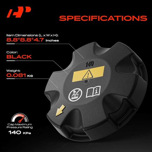 A-Premium Coolant Reservoir Expansion Tank Cap Compatible with BMW 328i, 328i 335i xDrive, 328xi, 335i, 335xi, 335is, 335d, 325i, 330i, 330xi, 325xi, X5, 528i, X3, 1 Series M, 128i, 135i, Z4 in Saudi Arabia