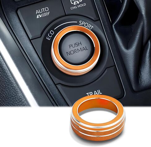 for Toyota Rav4 2019-2025 Accessories, 1pcs Aluminum Alloy Knob Cover Trim for Drive Mode Control Switch (Orange) in Kuwait