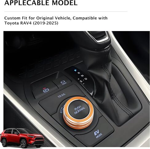 for Toyota Rav4 2019-2025 Accessories, 1pcs Aluminum Alloy Knob Cover Trim for Drive Mode Control Switch (Orange) in Kuwait