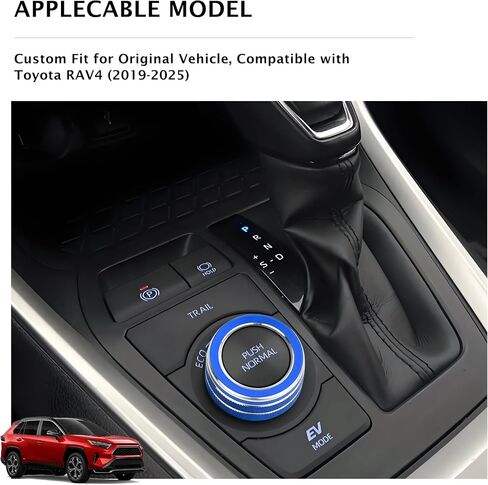 for Toyota Rav4 2019-2025 Accessories, 1pcs Aluminum Alloy Knob Cover Trim for Drive Mode Control Switch (Orange) in Kuwait
