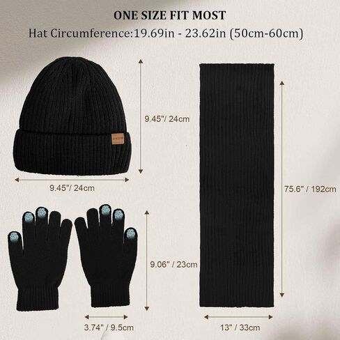 Winter Hat Scarf Gloves Set - Knit Beanie with Fleece Lining, Touchscreen Gloves, Thick Scarf Gift for Cold Weather in Kuwait