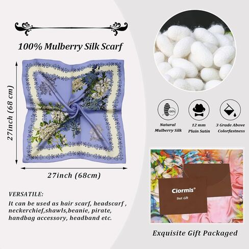 Ciormis 100 ٪ Mulberry Silk Scarf-Women's 21 ''/27''Square حرير الشعر وشاح in Kuwait